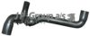 JP GROUP 1114309500 Radiator Hose